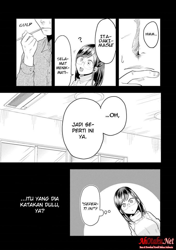 Yakumo-san wa Ezuke ga Shitai. chapter 19